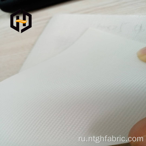 ПВХ полиэфирная сетка Scrim Fabric Composite для обуви